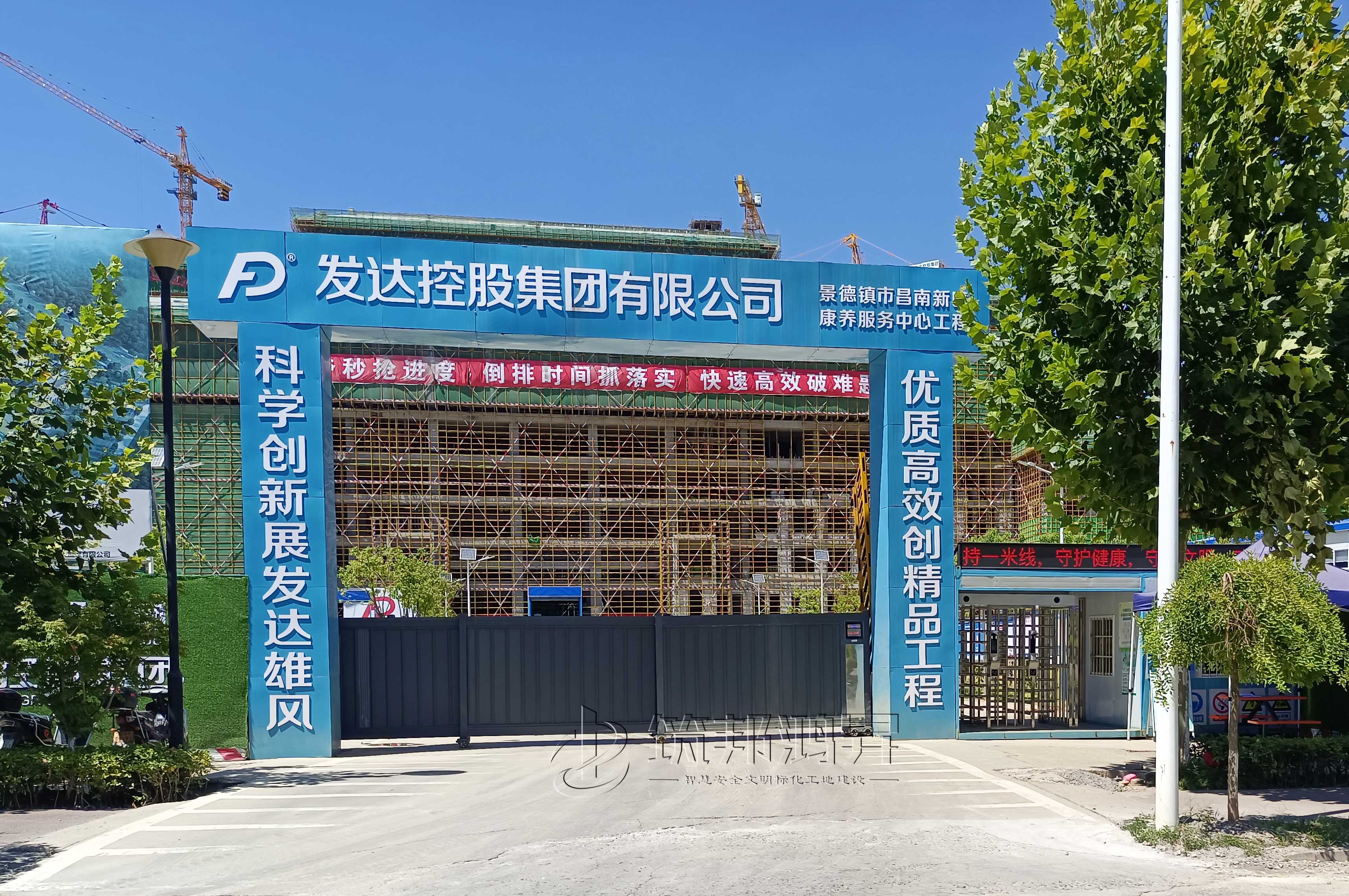 筑邦鴻昇助力發(fā)達(dá)控股集團打造江西安全教育培訓(xùn)體驗區(qū)