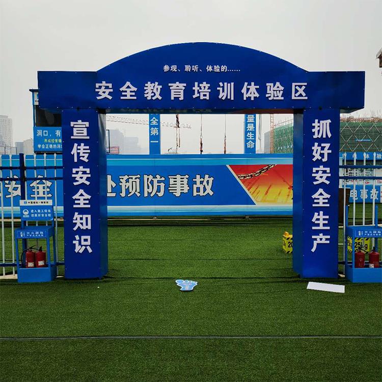 大驚| 施工建筑安全已經(jīng)納入征信了！如何加強(qiáng)施工安全教育培訓(xùn)？