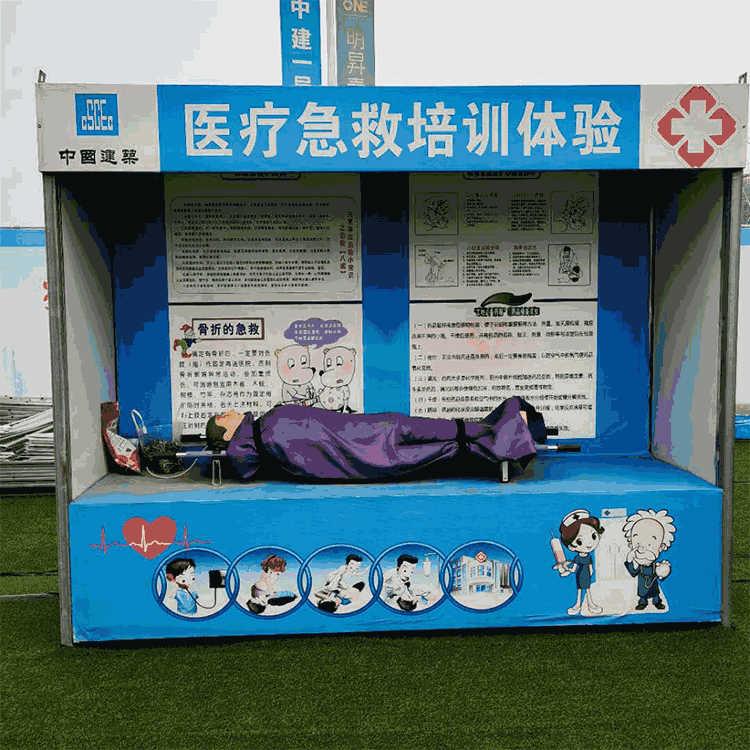 體驗(yàn)筑邦鴻昇VR安全體驗(yàn)館，加強(qiáng)施工安全意識