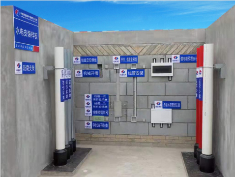 質(zhì)量樣板怎么選？看這幾點就對了